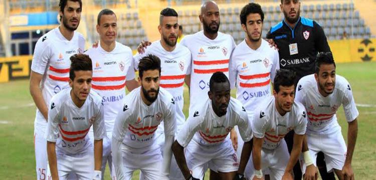 الزمالك الزمالك